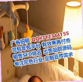 傈僳族卵妹市政门市部